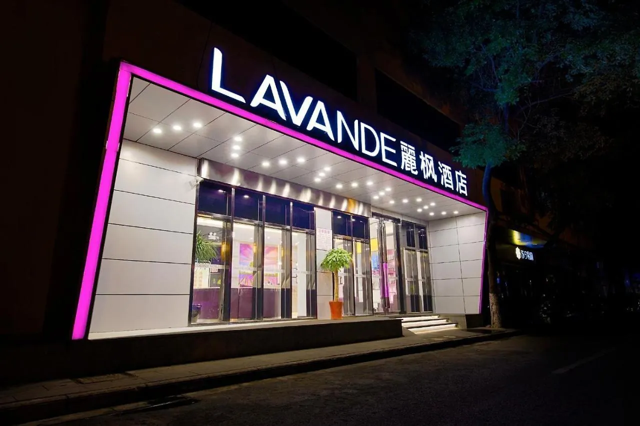 Lavande Hotels-Kunshan Renmin Road Suzhou  Suzhou (Jiangsu)