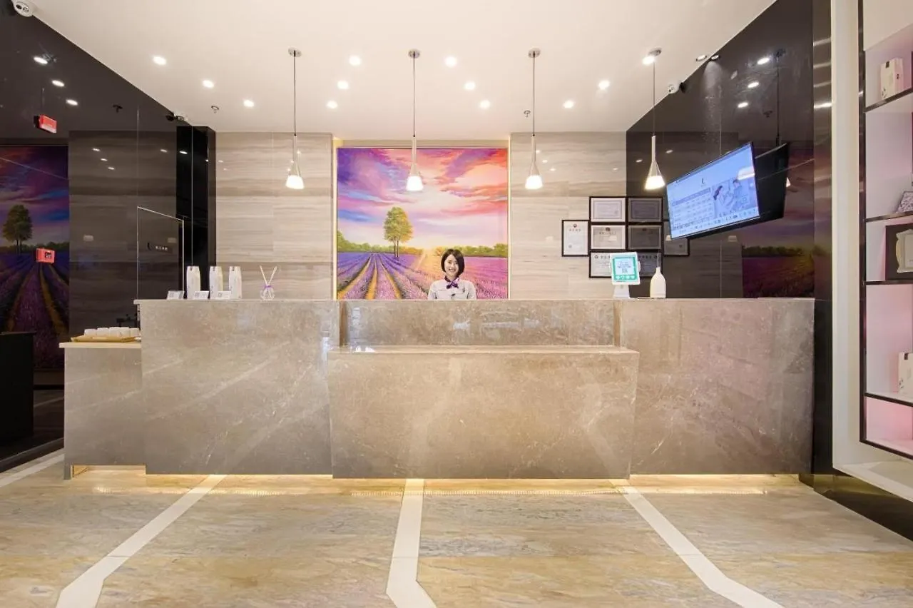 Lavande Hotels-Kunshan Renmin Road Suzhou