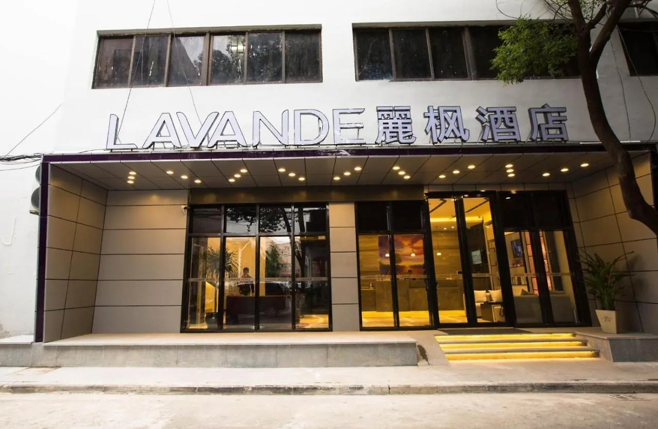 Hotel Lavande Hotels-Kunshan Renmin Road Suzhou