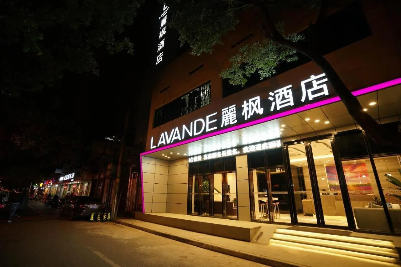 Lavande Hotels-Kunshan Renmin Road Suzhou  4*, Suzhou (Jiangsu) China